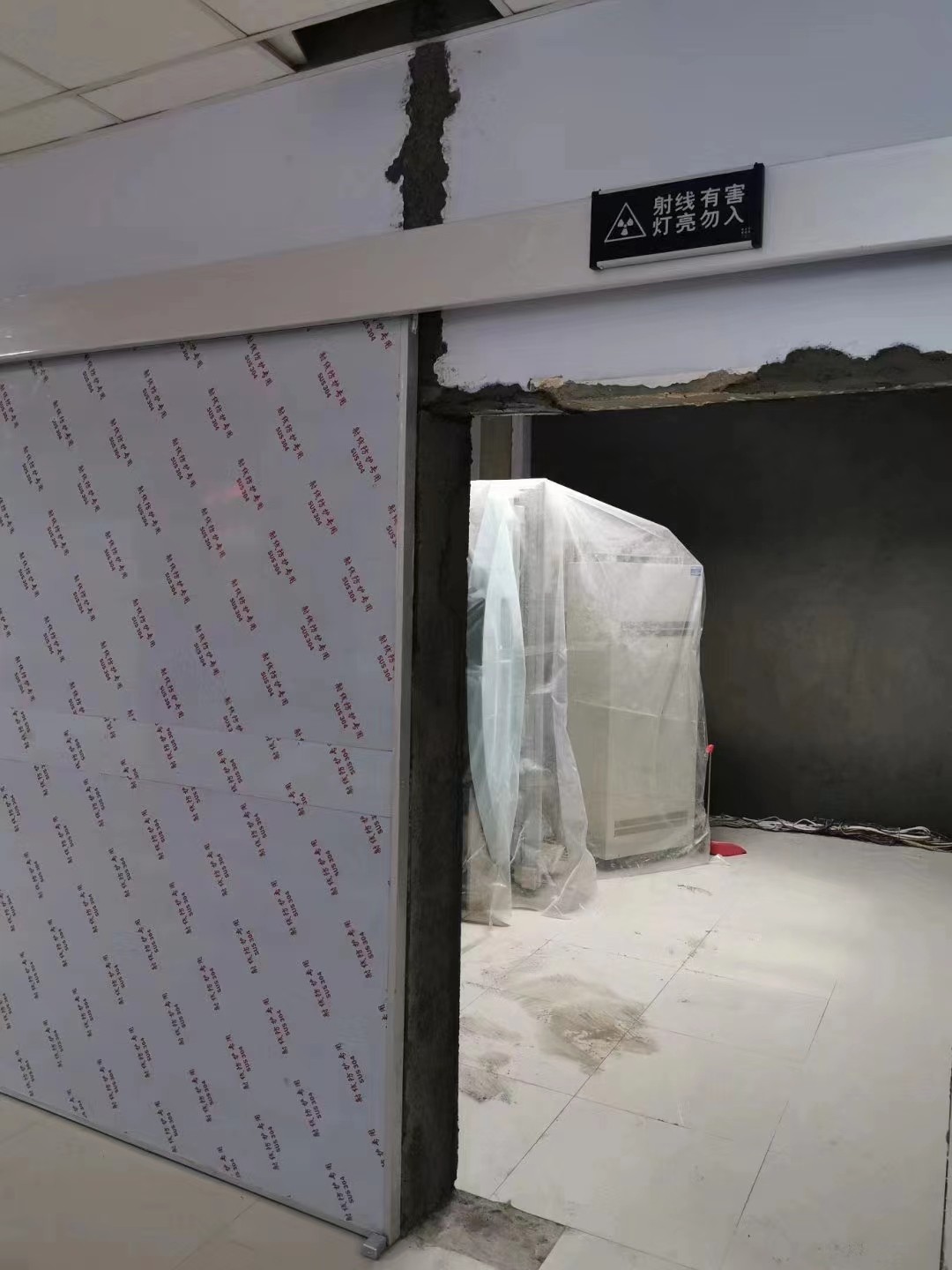 湛江工业探伤防护门